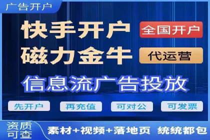 案例分享：SEM竞价推广助力企业提升产品销量